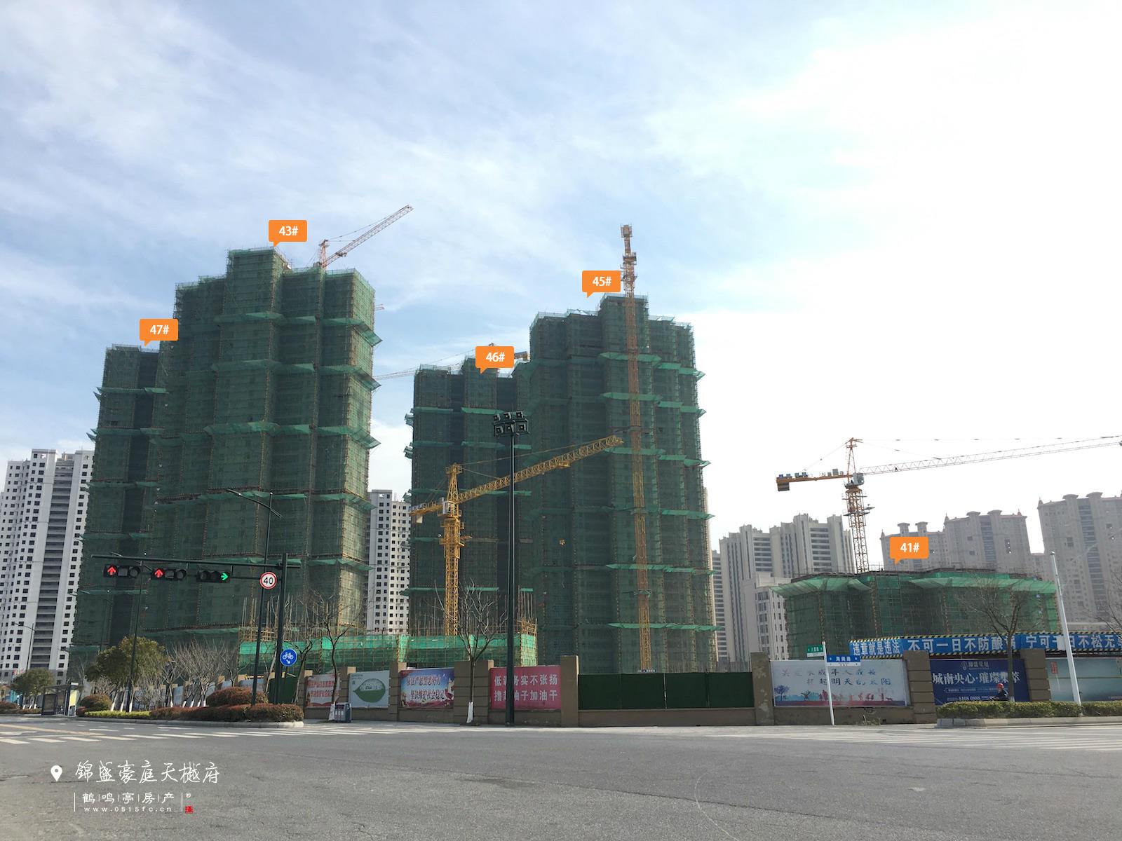 锦盛豪庭天樾府最新工程进度(2020年3月)