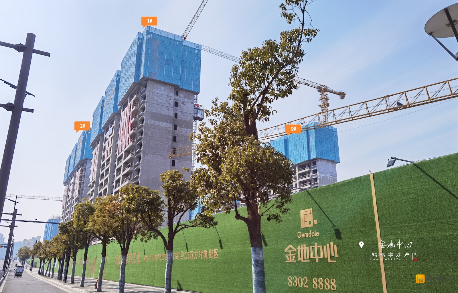 5月工程进度金地中心5月工程进度金地中心2月工程进度金地中心2月工程进度