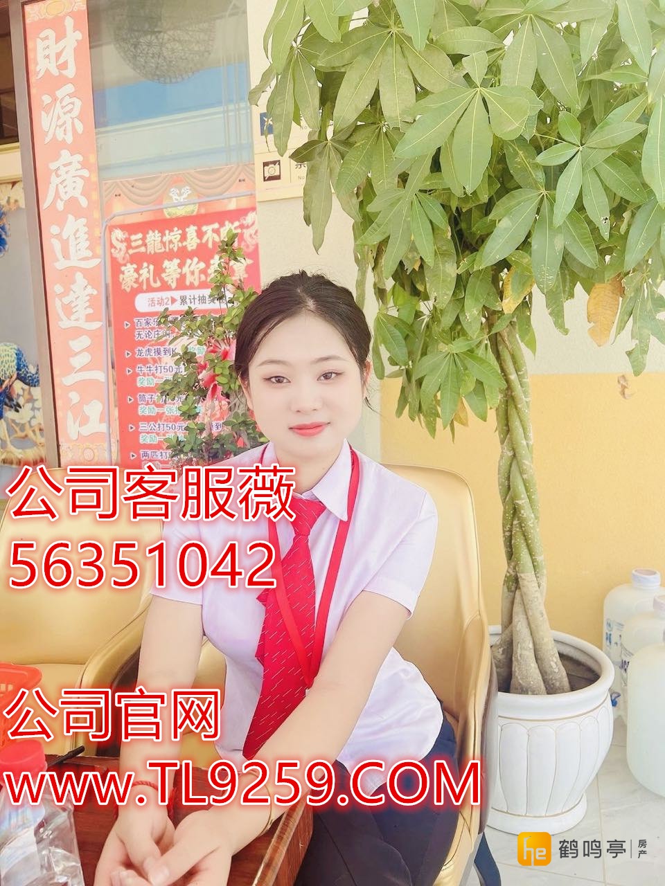 果博东方怎么上下分联系会员薇56351042